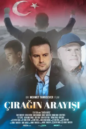 Постер к фильму Çiragin Arayisi (2022)