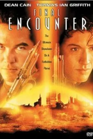 Постер к фильму Последняя битва (2000)