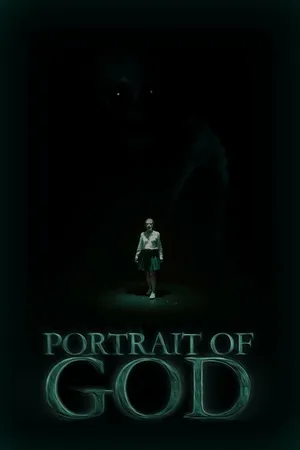 Постер к фильму Портрет Бога (2022)