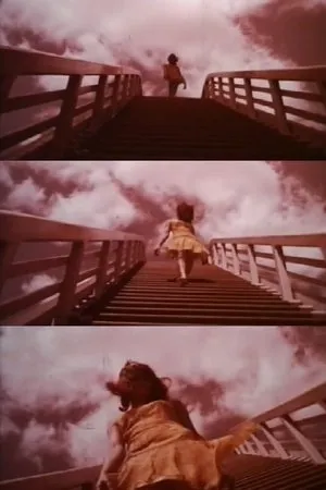 Постер к фильму Amnésie 25 (1967)