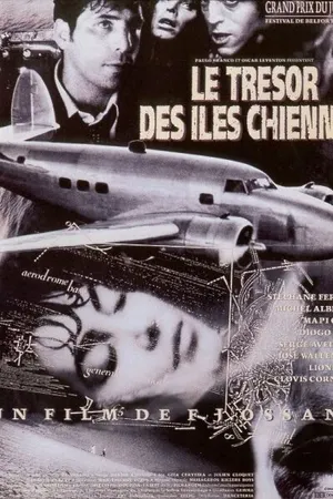 Постер к фильму Сокровище Собачьих островов (1990)
