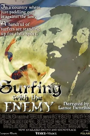 Постер к фильму Surfing with the Enemy (2011)