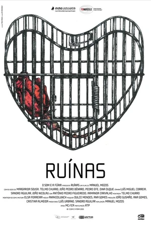 Постер к фильму Руины (2009)