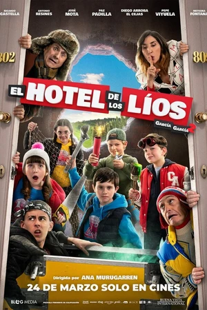 Постер к фильму El hotel de los líos. García y García 2 (2023)