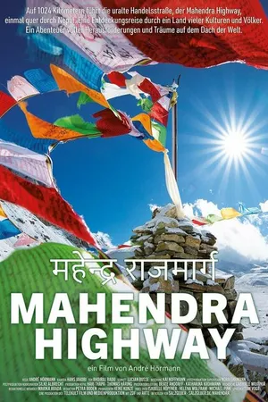 Постер к фильму Mahendra Highway (2022)
