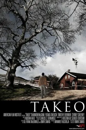 Постер к фильму Takeo (2010)