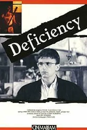 Постер к фильму Carences (1994)
