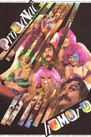 Постер к фильму Продавец юмора (1984)