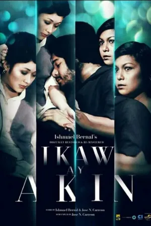 Постер к фильму Ikaw ay akin (1978)