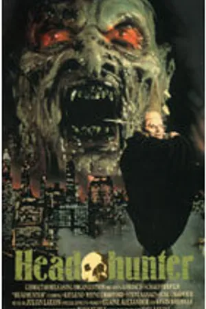 Постер к фильму Охотник за головами (1988)