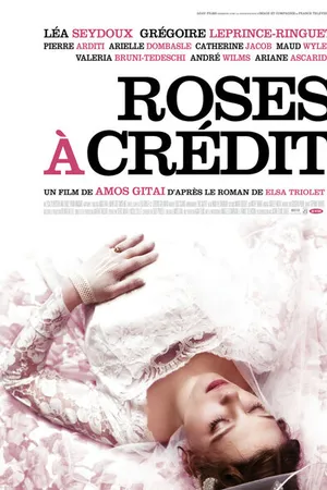 Постер к фильму Розы в кредит (2010)