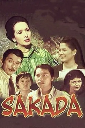 Постер к фильму Sakada (1976)