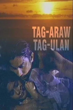 Постер к фильму Tag-araw, tag-ulan (1992)