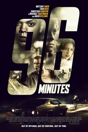 Постер к фильму 96 минут (2011)