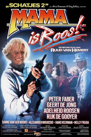 Постер к фильму Мама сердится! (1986)