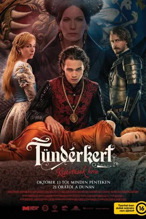 Постер к сериалу Сказочный сад (2023)