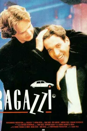 Постер к фильму Девчонки (1991)