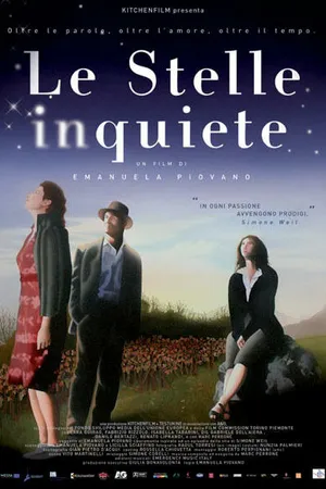 Постер к фильму Беспокойные звёзды (2010)