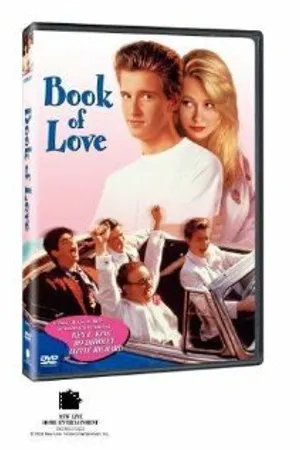 Постер к фильму Книга любви (1990)