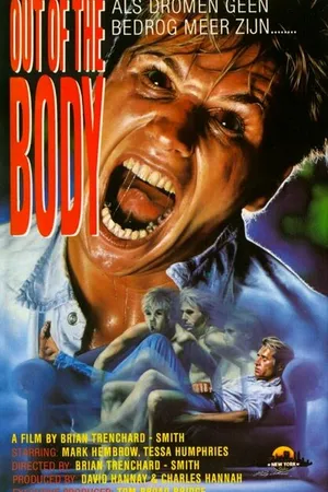 Постер к фильму На связи с убийцей (1989)