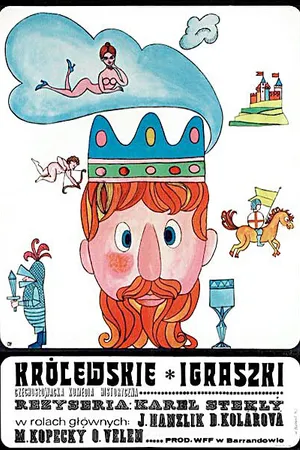 Постер к фильму Радости отца отечества (1969)