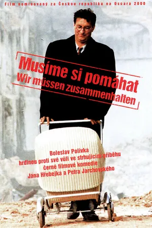 Постер к фильму Мы должны помогать друг другу (2000)
