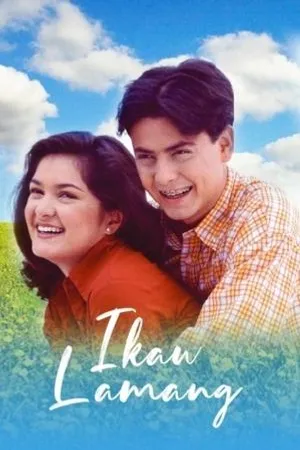Постер к фильму Ikaw lamang (1999)