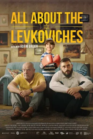 Постер к фильму Всё о Левковичах (2024)