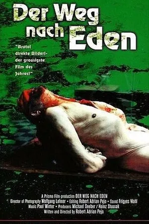 Постер к фильму Путь в Эдем (1995)