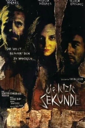 Постер к фильму Die letzte Sekunde (1997)