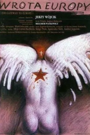 Постер к фильму Ворота Европы (1999)