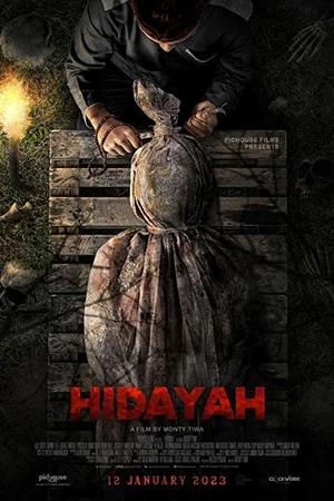 Постер к фильму Ритуал (2023)