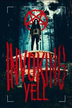 Постер к фильму Вызывающий крик (2023)