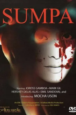 Постер к фильму Sumpa (2009)