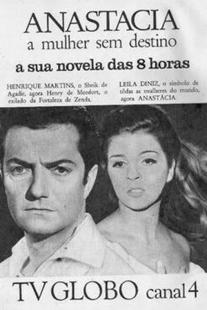 Постер к сериалу Анастасия, женщина без назначения (1967)
