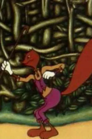 Постер к мультфильму Братец Кролик и братец Лис (1972)