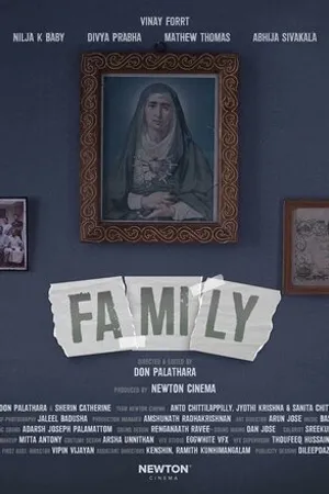 Постер к фильму Семья (2023)