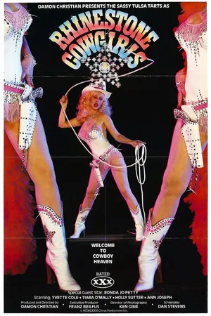 Постер к фильму Rhinestone Cowgirls (1981)