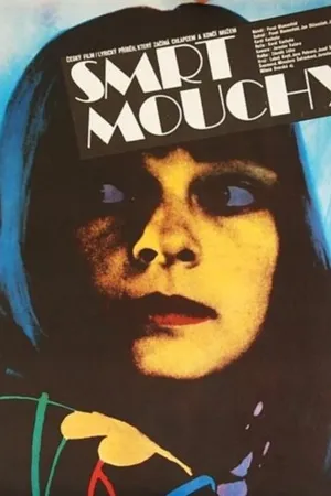 Постер к фильму Смерть мухи (1976)