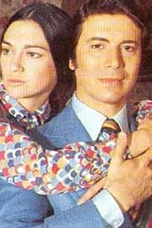 Постер к сериалу Рина (1977 - 1978)