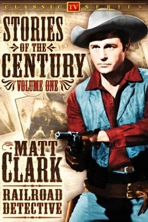 Постер к сериалу Истории века (1954 - 1955)