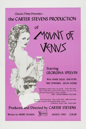 Постер к фильму The Mount of Venus (1975)