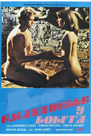 Постер к фильму Дочь Эммануэль (1975)