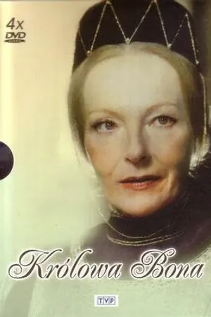 Постер к сериалу Королева Бона (1980)