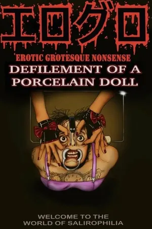 Постер к фильму Defilement of a Porcelain Doll (2022)