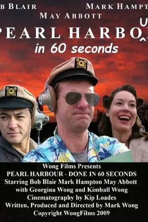 Постер к фильму Pearl Harbour in 60 Seconds (2009)