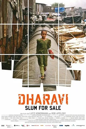 Постер к фильму Возможность проголосовать (2010)