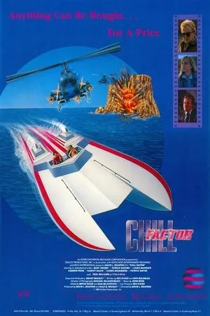 Постер к фильму Chill Factor (1989)