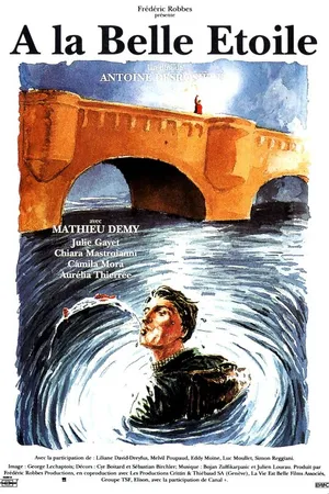 Постер к фильму На прекрасной звезде (1993)