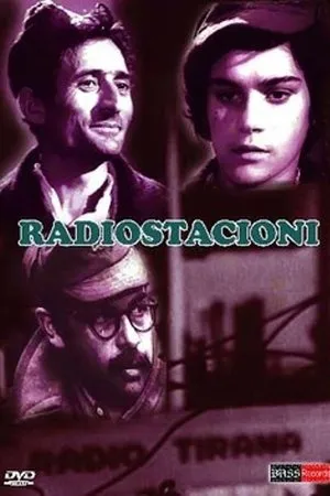 Постер к фильму Radiostacioni (1979)